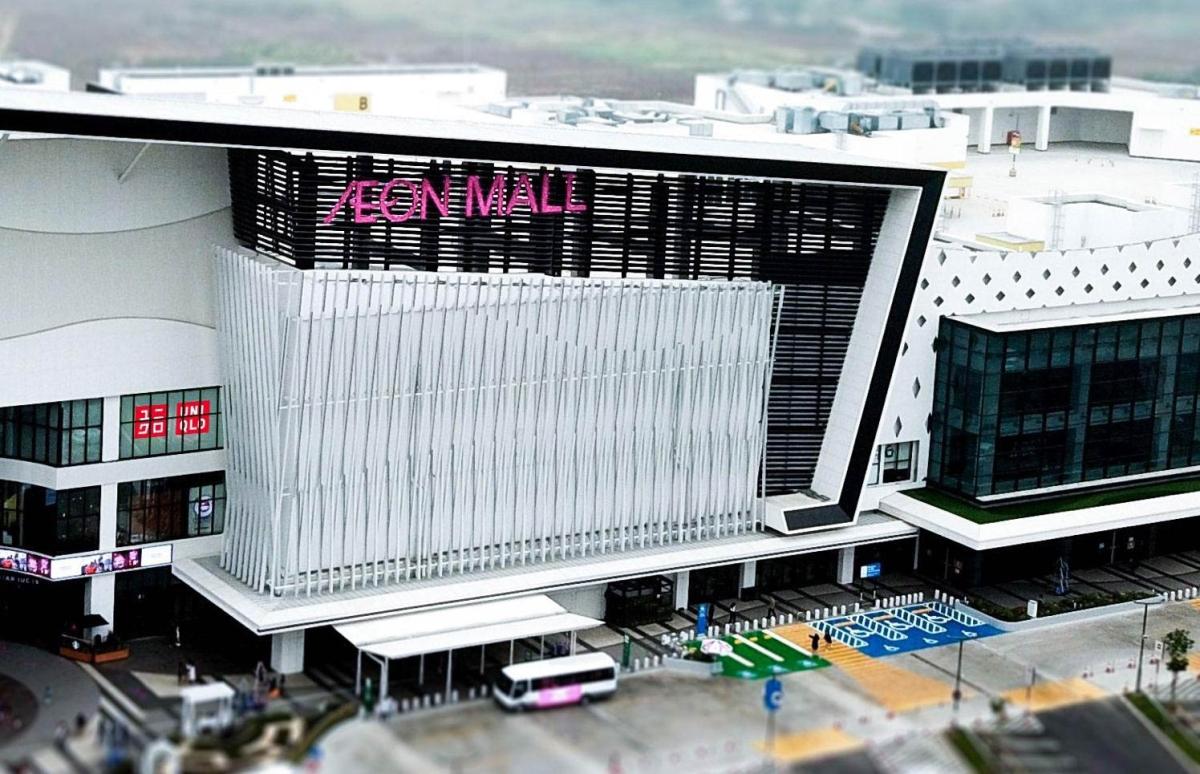 Uniqlo AEON Mall Hà Đông